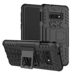 Tire Texture TPU+PC Shockproof Case for Galaxy S10e, with Holder