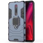 PC + TPU Shockproof Protective Case for Xiaomi Redmi K20 & Redmi K20 Pro, with Magnetic Ring Holder