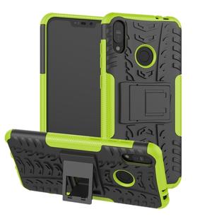Tire Texture TPU+PC Shockproof Case for Asus Zenfone Max (M2), with Holder (Green)