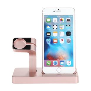 Multi-function Charging Dock Stand Holder Station for Apple Watch Series 42mm / 38mm, iPhone 5 / 5s / 6 / 6s / 7 / 7 Plus (Rose Gold)