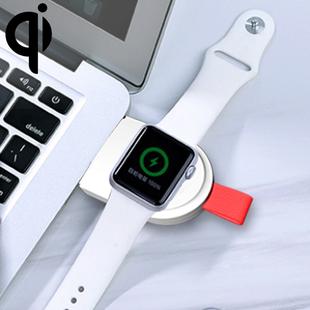 A3 Universal Portable Qi Standard Magnetic Wireless Charger for Apple Watch Series 4 & 3 & 2 & 1