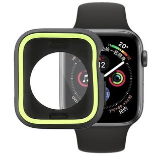 Silicone Full Coverage Case for Apple Watch Series 5 & 4 40mm(Green)