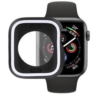 Silicone Full Coverage Case for Apple Watch Series 5 & 4 40mm(Black White)