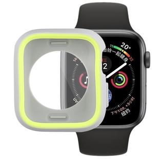 Silicone Full Coverage Case for Apple Watch Series 5 & 4 44mm