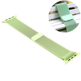 For Apple Watch Series 7 41mm / 6 & SE & 5 & 4 40mm / 3 & 2 & 1 38mm Color-changing Magnetic Nylon Watch Band (Green)
