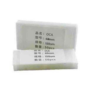 50 PCS OCA Optically Clear Adhesive for Apple Watch Series 4 / 5 / 6 40MM