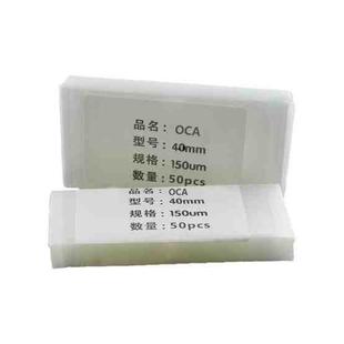 50 PCS OCA Optically Clear Adhesive for Apple Watch Series 4 / 5 / 6 44MM