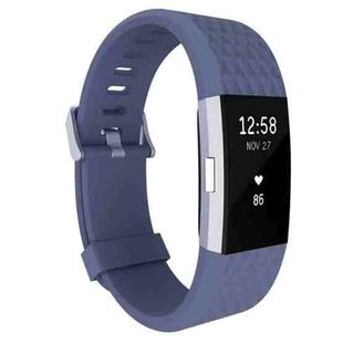 For Fitbit Charger 2 Bracelet Watch Diamond Texture TPU Watch Band, Full Length: 23cm(Dark Blue)