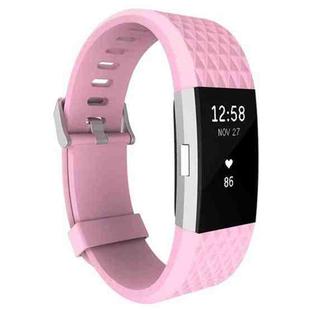 For Fitbit Charger 2 Bracelet Watch Diamond Texture TPU Watch Band, Full Length: 23cm(Pink)