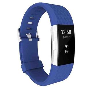 For Fitbit Charger 2 Bracelet Watch Diamond Texture TPU Watch Band, Full Length: 23cm(Blue)