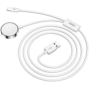 JOYROOM S-IW002 Ben Series 2 in 1 1.5m 3A Magnetic Charge Cable for Apple Watch(White)