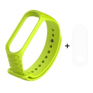 2 in 1 Diamond Texture Silicone Watch Band with TPU Screen Film for Xiaomi Mi Band 3(Green)