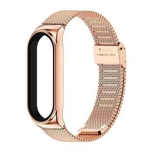 Mijobs Milan CS Screwless Buckle Metal Watch Band Case for Xiaomi Mi Band 3 & 4 & 5 & 6, Host not Included(Rose Gold)
