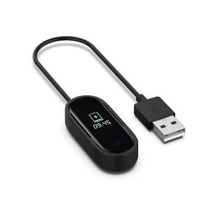 USB Charging Cable for Xiaomi Mi Band 4, Cable Length: 20cm