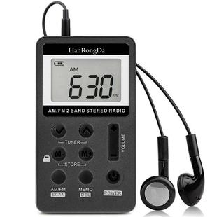 HRD-103 FM + AM Two Band Portable Radio with Lanyard & Headset(Black)