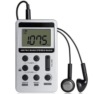 HRD-103 FM + AM Two Band Portable Radio with Lanyard & Headset(Silver)