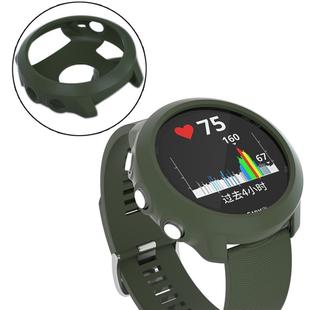 TPU Protective Case for Garmin Forerunner 645(Army Green)