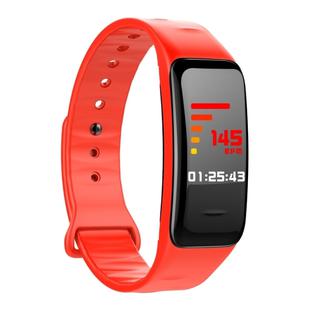 CHIGU C1Plus Fitness Tracker 0.96 inch IPS Screen Smartband Bracelet, IP67 Waterproof, Support Sports Mode / Blood Pressure / Sleep Monitor / Heart Rate Monitor / Fatigue Monitor / Sedentary Reminder (Red)