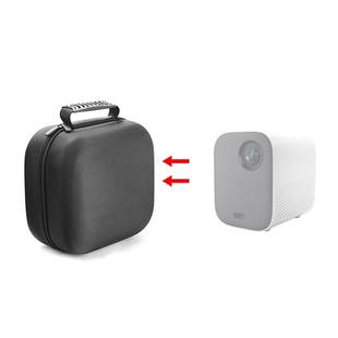 Portable Smart Home Projector Protective Bag for MIJIA Lite