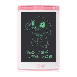8.5-inch LCD Writing Tablet, Supports One-click Clear & Local Erase (Pink)