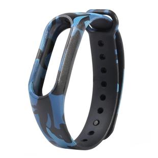 For Xiaomi Mi Band 2 Camouflage Pattern Watch Band, Host not Included