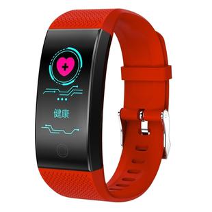 QW18 Fitness Tracker 0.96 inch HD Color Screen Smartband Smart Bracelet, IP68 Waterproof, Support Sports Mode / Sleep Monitor / Bluetooth Camera / Heart Rate Monitor (Red)