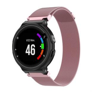 Milanese Watch Band for Garmin Forerunner 235 26cm(Pink)