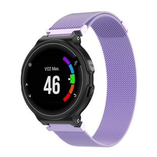 Milanese Watch Band for Garmin Forerunner 235 22cm(Light Purple)