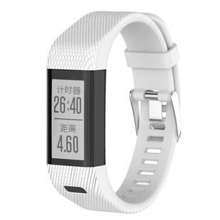Smart Watch Silicone Watch Band for Garmin Vivosmart HR+(White)