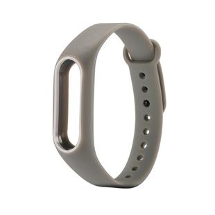 For Xiaomi Mi Band 2 Colorful Silicone Watch Band Host not Included(Grey)