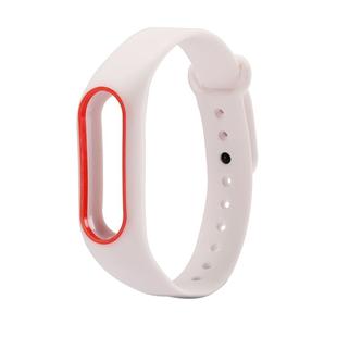 For Xiaomi Mi Band 2 Colorful Silicone Watch Band Host not Included(White)