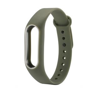 For Xiaomi Mi Band 2 Colorful Silicone Watch Band Host not Included(Army Green)