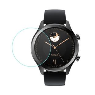 0.26mm 2.5D Tempered Glass Film for TIC Watch S2