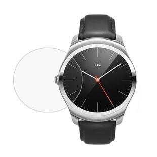 0.26mm 2.5D Tempered Glass Film for TIC Watch 1