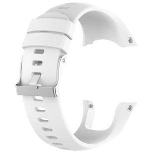 Silicone  Watch Band for SUUNTO Trainer Wrist HR(White)