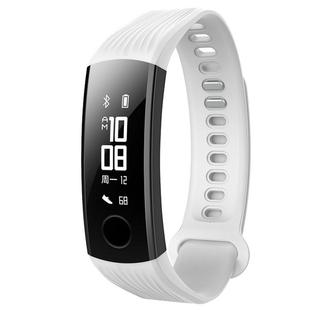 Silicone  Watch Band for Huawei Honor Band 3(White)