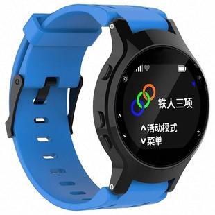 Silicone Sport Watch Band for Garmin Forerunner 225(Blue)