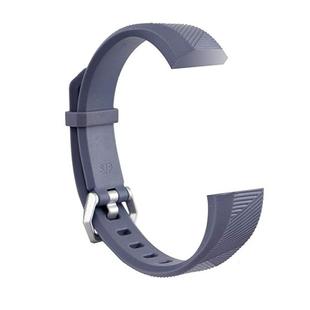 Children Silicone Twilled Watch Band for FITBIT ACE(Grey)