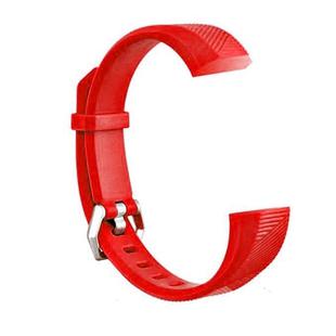 Children Silicone Twilled Watch Band for FITBIT ACE(Red)