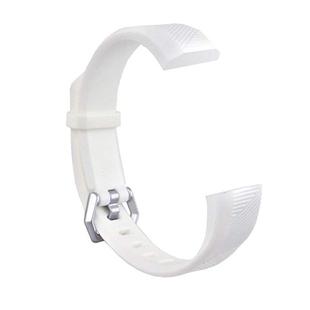 Children Silicone Twilled Watch Band for FITBIT ACE(White)