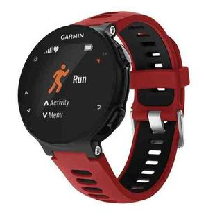 Smart Watch Silicone Watch Band for Garmin Forerunner 735XT(Red)