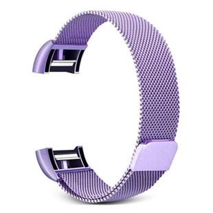 Smart Watch Stainless Steel Watch Band for FITBIT Charge 2, Size: S(Light Purple)