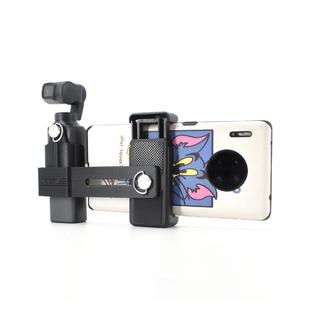 STARTRC 1107093 Fixed Extension Mobile Phone Clip Bracket for Xiaomi FIMI PALM Camera