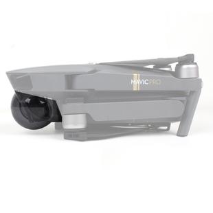 ND8 Lens Filter Gimbal PTZ Protective Case Camera Lens Cover for DJI Mavic Pro