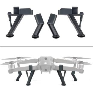 Shock Absorbing Height Extender Landing Leg Bracket for DJI Mavic 2 Pro / Zoom(Black)