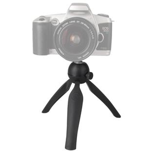 Multi-function Mini Tripod Holder Stand Mount for Mobile Phone / Digital Camera(Black)