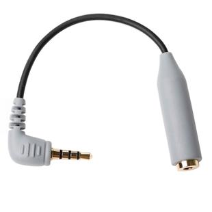 BOYA BY-CIP 3.5mm Jack Audio Male to Female Headset Microphone Adapter Cable(Grey)
