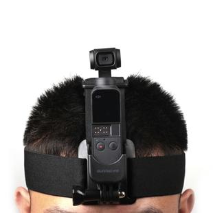 Sunnylife OP-Q9175 Elastic Adjustable Head Strap Mount Belt with Adapter for DJI OSMO Pocket(Black)