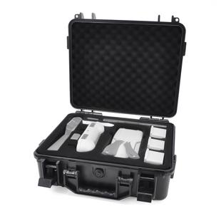 STARTRC Masonry Texture ABS Sealed Waterproof Box for DJI Mavic Air 2(Black)