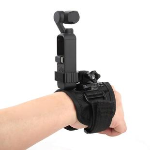 Sunnylife OP-Q9203 Hand Wrist Armband Strap Belt with Metal Adapter for DJI OSMO Pocket